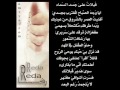 الايام دي صعبة جور وسوف.wmv