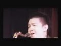 Eyewitness To The... (medley) (2005) by Osaka Monaurail Eyewitness To The... (medley) (2005) by Osaka Monaurail