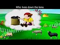 Baa Baa Black Sheep with Lyrics and sing along option