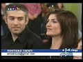 George Dimitriadis Pontiaka ERT TV Show