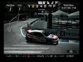 GT4 Bspec Corolla Rallycar Opera Skill5000