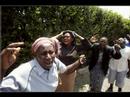Watu wana umia Watu wana umia