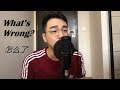 周興哲 (Eric Chou) - 怎么了 (What's Wron