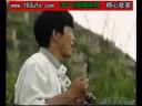 Diamond UFO in Asia