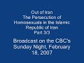 inside irans secret gay world  3of 3