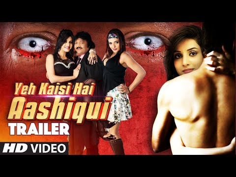 yeh hai aashiqui movie yeh hai aashiqui movie