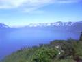 ATITLAN