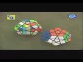 TRU Rubik\