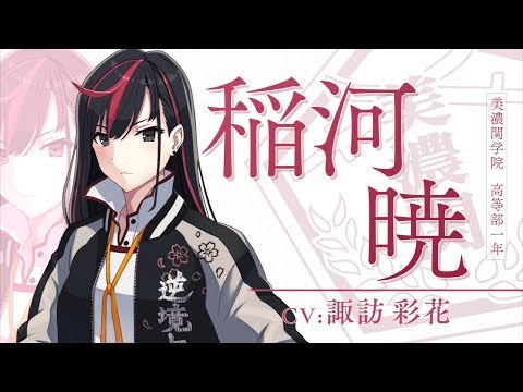 動画