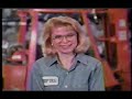 Empire Carpet Commercial 1991