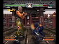 Bloody Roar Shina Belly Punching