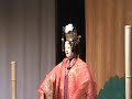Japanese Culture Styling: Noh - ? Japanese Culture Styling: Noh - ?