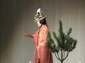 Japanese Culture Styling: Noh - 能