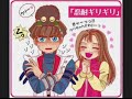 It's about SetoXSerenity. If you are a fan of this couple than u should definately check this out. sry messed up the credits =}