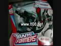 videos de BLITZWING,SHOCKWAVE SKWARP IN PACKAGE IMAGES!!!!!!