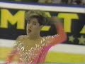 Jill Trenary placed 4th in the short program of the 1987 World Championships.   Unfortunately, her 11th place in the compulsory figures meant she only moved up to 9th place going into the long program.
