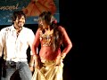 Navneet Kaur Video