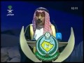 أوبريت الجنادرية 22 - أرض المحبة والسلام - الجزء الأول