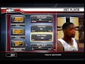 OJ Mayo C.A.P. for NBA 2K8