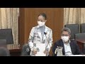 衆議院 2020年05月20日 文部科学委員会 #07 浮島智子（公明党）