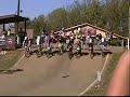 Excalibur BMX-Evansville 2008
