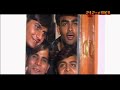 gujarati rap ubho tha