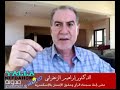 الدكتور ابراهيم الزعفراني مقرر لجنة حقوق  سجناء الرأي وحقوق الإنسان .. وطن عربي بلا سجين رأي واحد