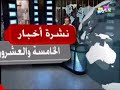 ���� ����� ������� � ������� - ������ ������ - ������ 2