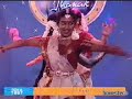 swaminatha