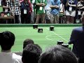 RoboCup 2006 RoboCup 2006