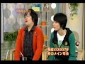 「ハリセンボン」