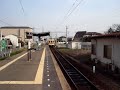 宮地岳線