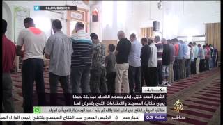  | موسوعة التراث الفلسطيني