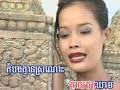 (RomVong)