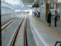 Pulling into Hiyoshi Station