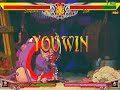 Vampire-Savior-Mi-Ka
