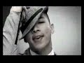 Big Bang - With U + Lyrics