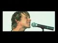 Romantikus - Glaskas
