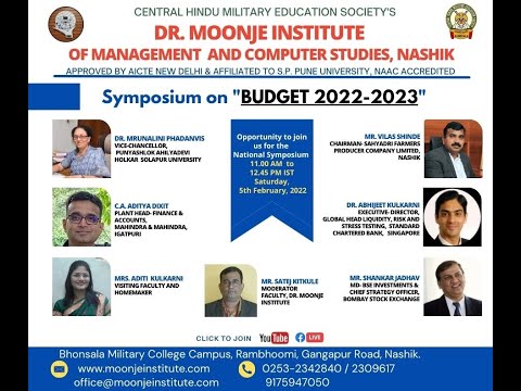 Dr. Moonje Institute of Management and Computer Studies Nashik General video thumbnail 6