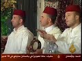musique andalouse http://abnaeziryab.alkuds.net