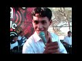 CHERO GONZALES HAYAS DEL PERU
