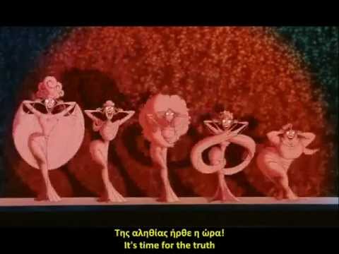 how to say i love you in greek