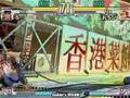 SFIII: 3S - Gamers Vision 7th Ranking Battle No.7 [Part 3]