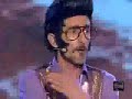 esc-2008-spain-rodolfo-chikilicuatre-baila-el-chiki-chik.html