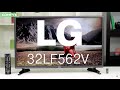 Відеоогляд LG 32LF562V