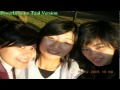 tku 2005