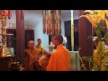 Khể thủ Tam giới