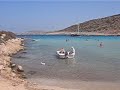 The isle Lipsi  -- Greece