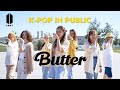 BTS (방탄소년단)-Butter dance cover by PartyHard 