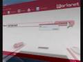 اعلان شركة اريا نيت للأتصالات